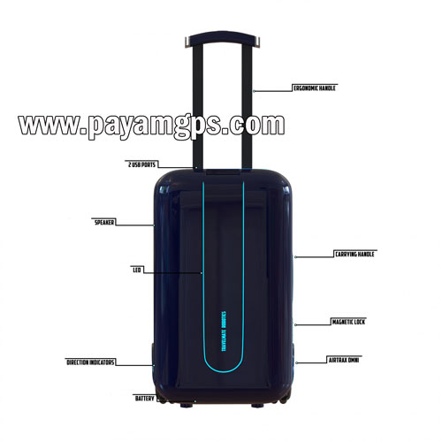 چمدان هوشمند Travelmate مجهز به ردیاب جی پی اس برای ردیابی آنلاین چمدان شما