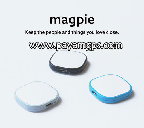 ردیاب Magpie بعنوان کوچکترین ردیاب شخصی، ردیاب حیوانات، ردیاب خودرو، ردیاب هواپیما، ردیاب دوچرخه