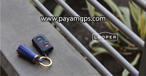 ردیاب LOOPER بهترین ردیاب شیک برای ردیابی کودکان، موبایل، حیوانات، کلید، کیف، چمدان و هر چیز دیگری
