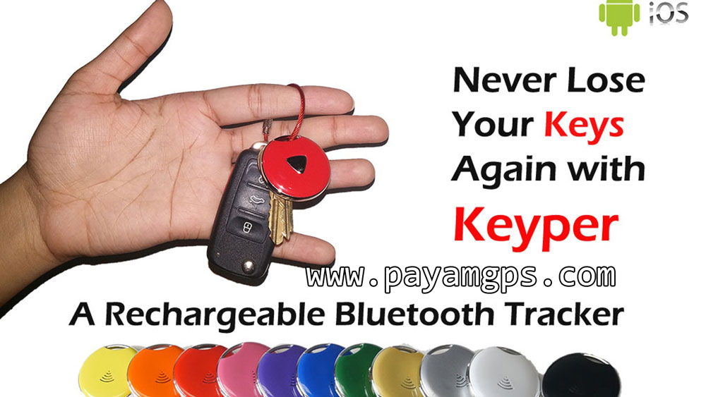 ردیاب بلوتوثی Keyper با قابلیت ردیابی آنلاین و همچنین قابلیت شارژ با پورت usb