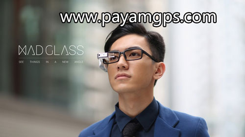 گجت MAD Gaze با قابلیت اتصال به عینک و ضبط تصاویر و ردیابی شخص