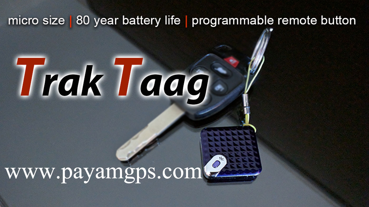 کوچکترین ردیاب جی پی اس Trak Taag برای ردیابی کودکان و موبایل