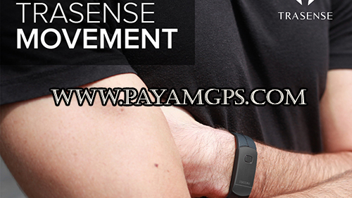 TRASENSE MOVEMENT هوشمندانه ترین ردیاب روزانه با قیمت کمتر از 30 دلار