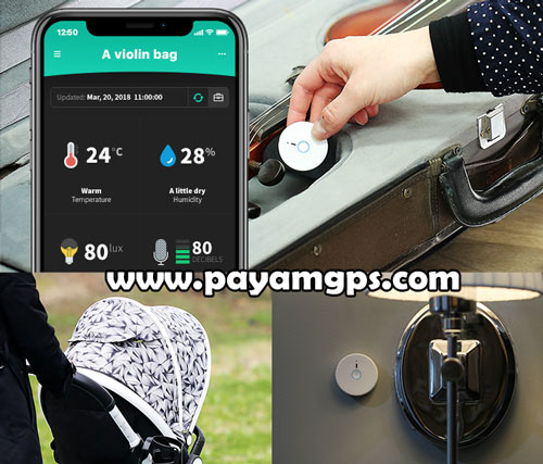 سنسور ردیاب Sense با قابلیت فرستادن آلارم برای گازهای دی اکسید کربن