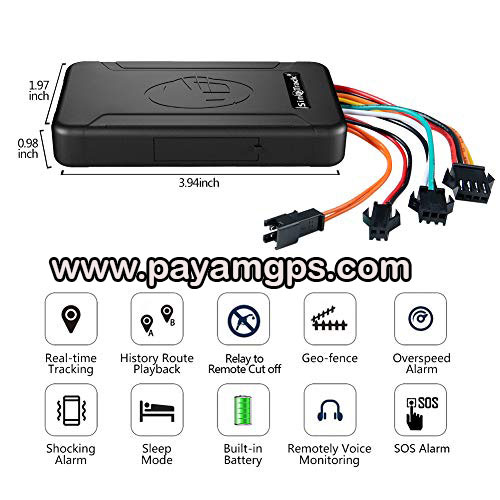 نحوه شنود داخل کابین ماشین توسط ردیاب
