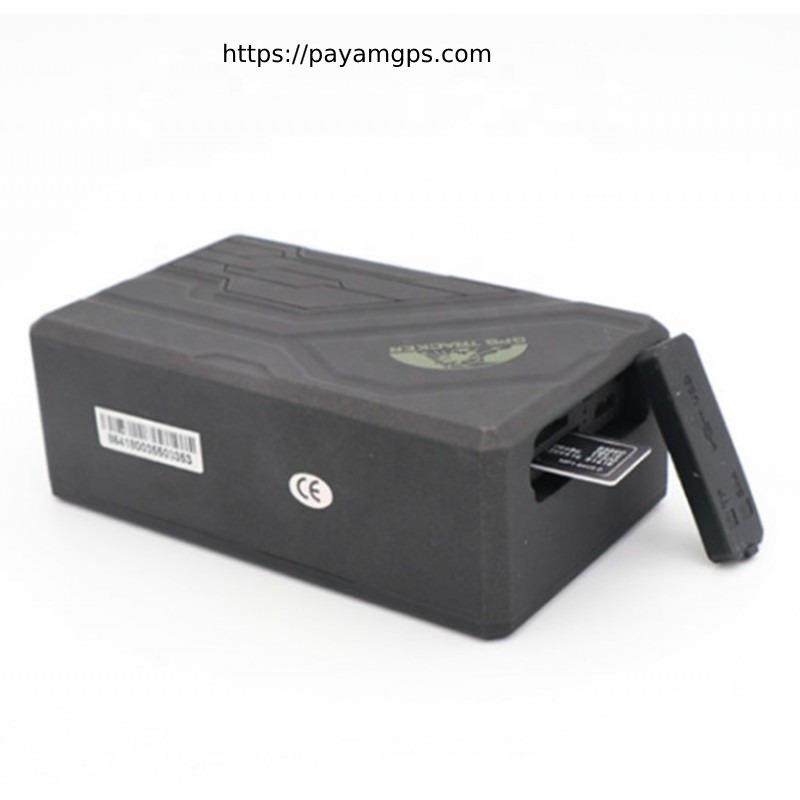 What is a magnetic vehicle tracker